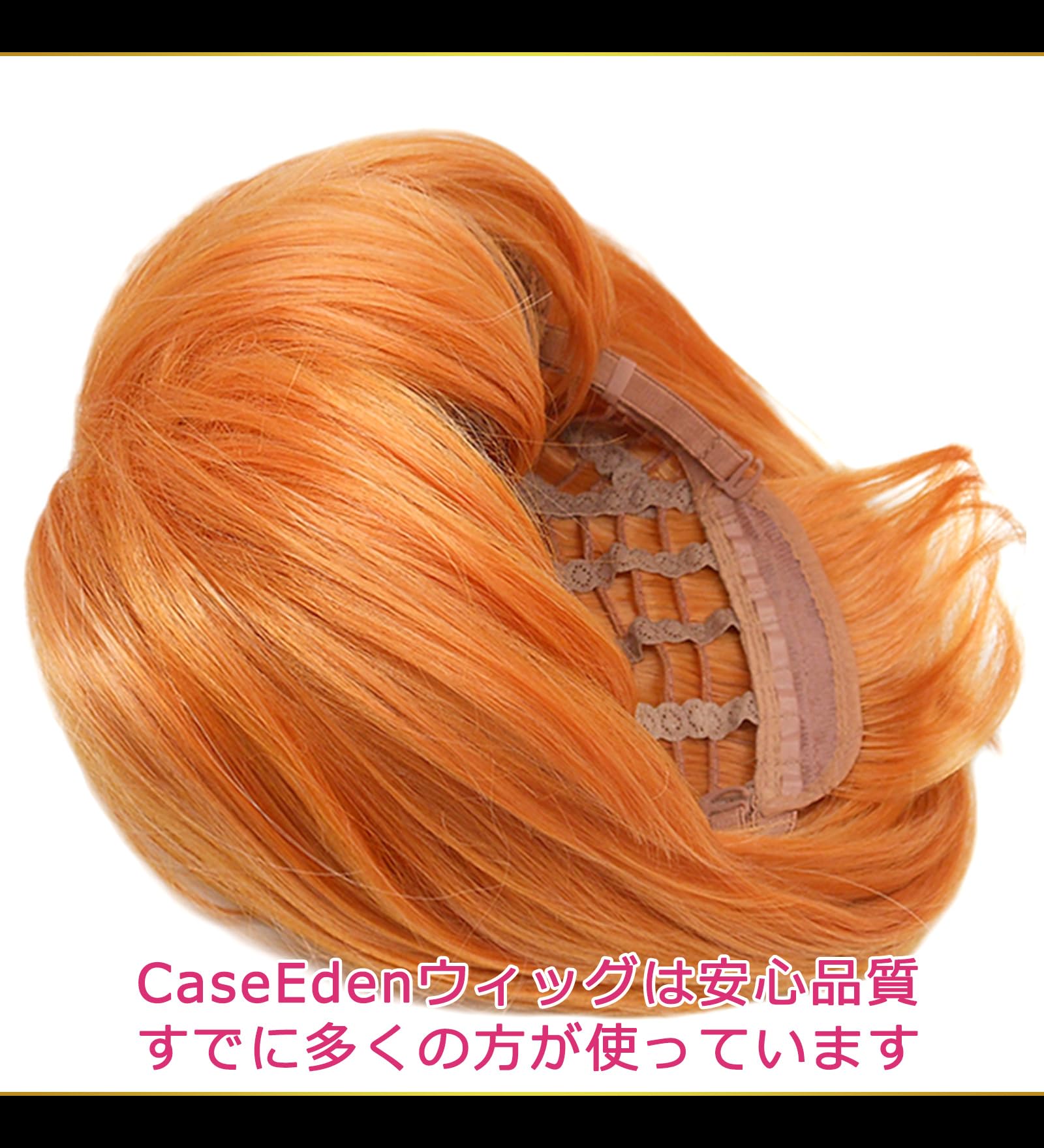 ブラウン ショートウィッグ 約30cm AQUADOLL ウィッグ ショート ブラウン ベージュ フルウィッグ